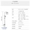 HEGII恒洁卫浴花洒 全铜主体淋雨淋浴花洒套装浴室大套装花洒 122-333D